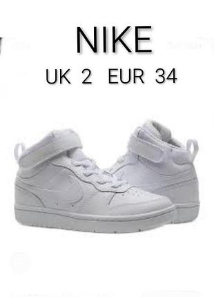 Шкіряні круті  хайтопи високі кросівки  nike  court borough mid 2   uk  2   eur  34