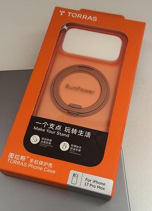 Чохол для iphone 17 pro max