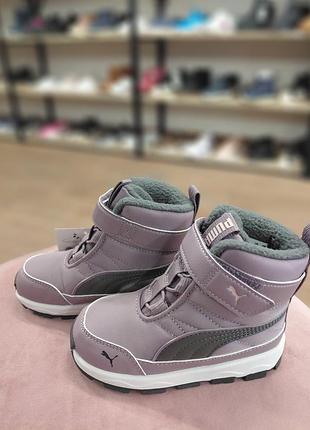 Дитячі зимові черевики puma
