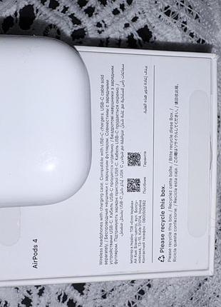 Навушники та гарнітури apple airpods 4 2