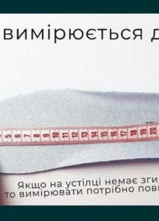 Кросівки - mizuno adventure twe 5