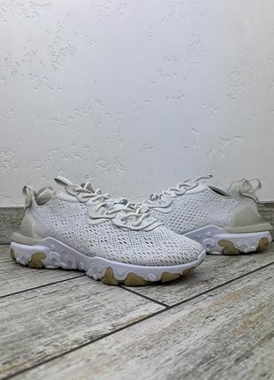 Nike react vision