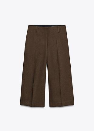 Довгі шорти бермуди  zara 9