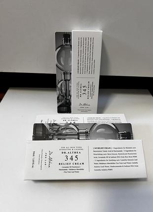 Крем для обличчя dr. althea 345 relief cream заспокійливий