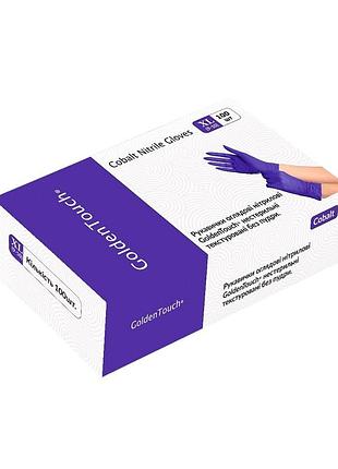 Перчатки одноразовые golden touch hfn-127352xl текстурированные размер xl 50 пар фиолетовые