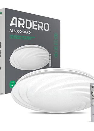 Світлодіодний світильник ardero al5000-3ard sunlight 72вт