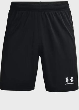 Спортивні шорти under armour