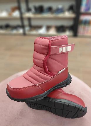 Дитячі зимові чоботи-дутики puma