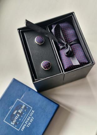 The savile row company набір для чоловіків