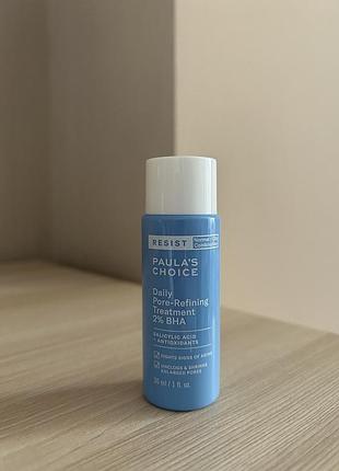 Paula's choice - daily pore-refining treatment with 2% bha