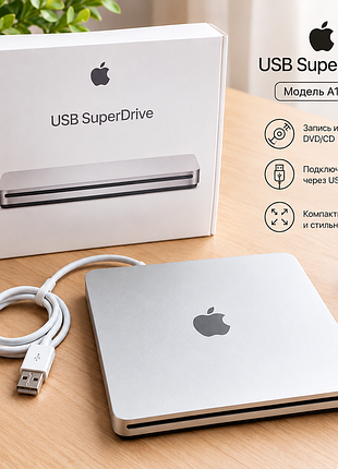Оптичний привід apple usb superdrive a1379 зовнішній dvd/cd-привід