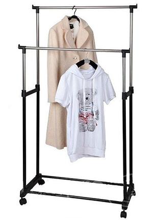 Телескопическая двойная стойка - вешалка для одежды и обуви double pole clothes horse 160*80*42 см