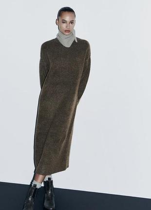 Шикарна міді сукня zara🌿