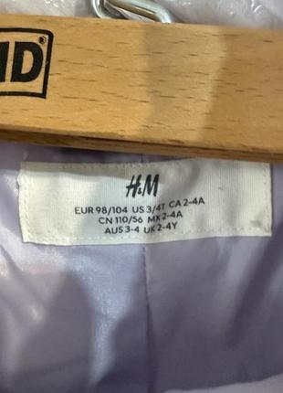 Куртка для дівчинки h&m демісезонна бузкова