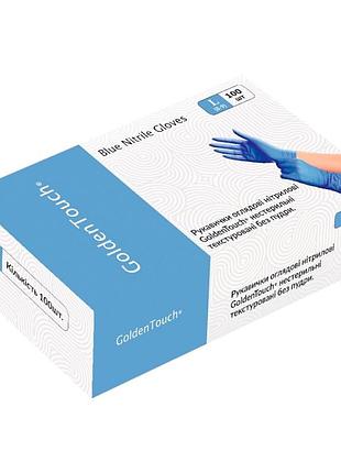 Перчатки одноразовые golden touch hfn-121352l текстурированные размер l 50 пар голубые
