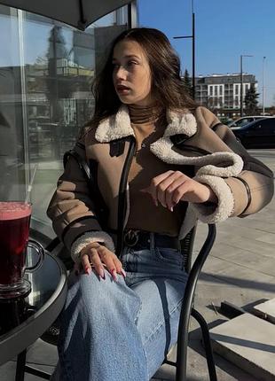 Дублянка zara