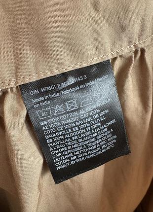 Спідниця, юбка максі довга h&m 4