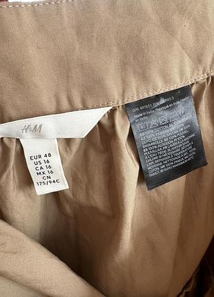 Спідниця, юбка максі довга h&m 5