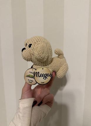 Песик вʼязаний від meegos 5