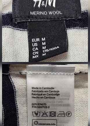 H&amp;m  светр шерсть 7