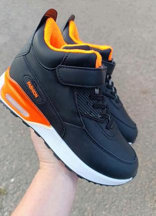 Кроссовки детские 33-35р