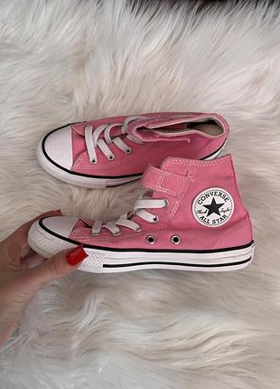 Рожеві кеди на дівчинку converse конверси 32 рр