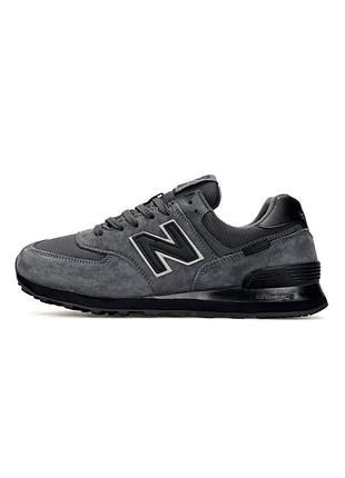 Мужские кроссовки new balance 57423x m grey black