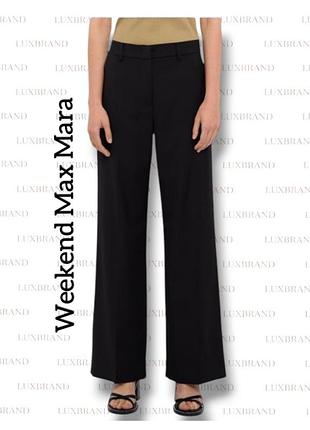Брюки weekend max mara широкие прямые