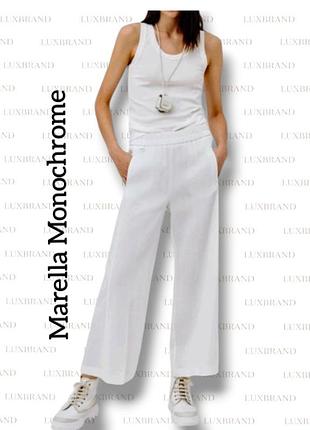 Брюки кюлоты marella линия monochrome из хлопка белые