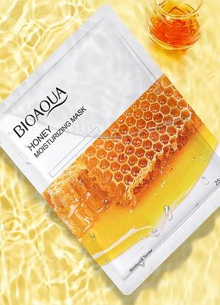 Маска для обличчя bioaqua honey moisturizing mask з екстрактом меду і фулереном, 25 г