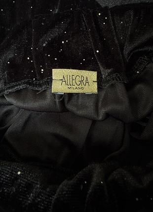 Довга спідниця плісе one size 5