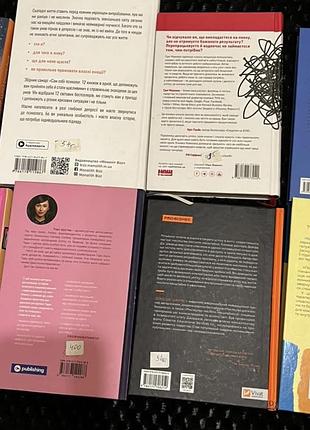 Нові книги 7