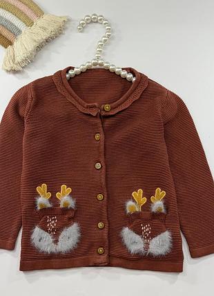 Вʼязаний кардиган 9-12 м