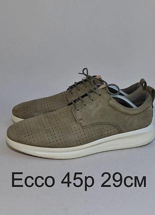 Шкіряні чоловічі кросівки ecco