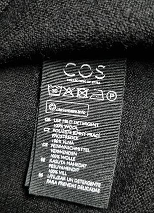 Светр із вовни cos 9