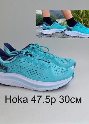 Літні кросівки hoka