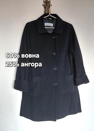Брендовое пальто, полупальто, шерсть,marella