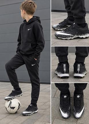 Бутси дитячі nike чорно-білі, довжина устілки 24 см