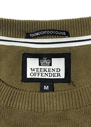 Чоловічий світшот лонгслів weekend offender solace 6
