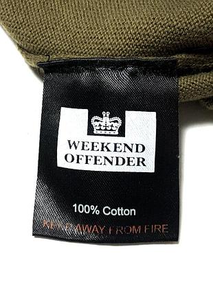 Чоловічий світшот лонгслів weekend offender solace 7