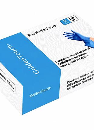 Перчатки одноразовые goldentouch hfn-121352m текстурированные размер m 50 пар голубые