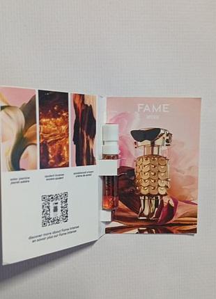 Пробник 1.5 мл rabanne fame intense eau de parfum