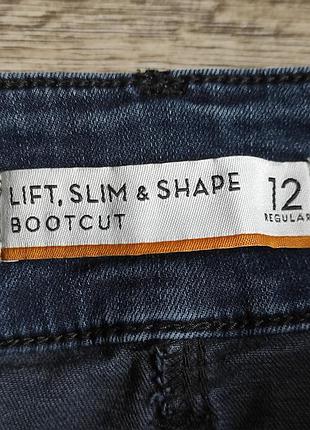 Джинси жіночі bootcut 5