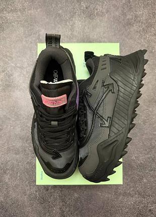 Off white odsy 1000 black/ white/