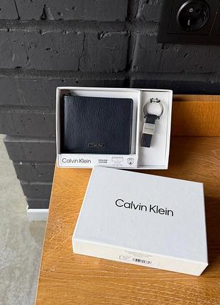 Подарунковий набір гаманець + брелок calvin klein