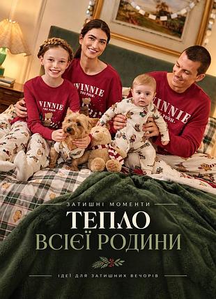 Пижама детская для девочки 6