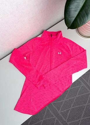 Спортивна кофта under armour