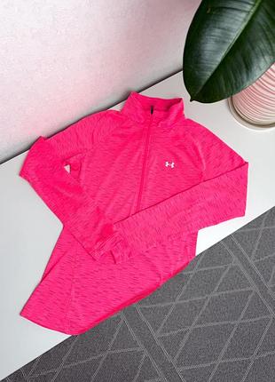 Спортивна кофта under armour 2