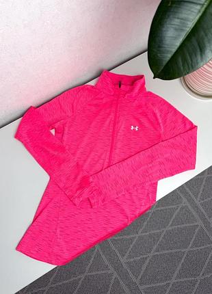 Спортивна кофта under armour 3