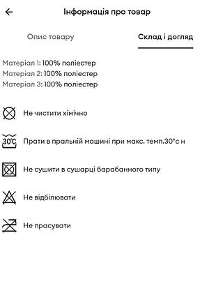 Куртка puffer з капюшоном 5